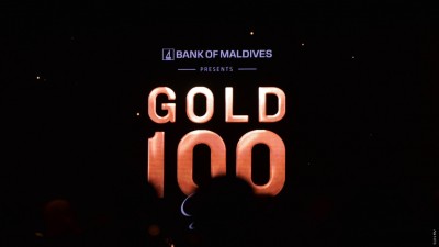 "ގޯލްޑް 100 ގާލާ" މި މަހުގެ 16ވަނަ ދުވަހު ބާއްވަން ނިންމައިފި