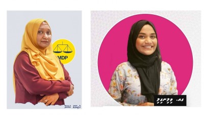 އަންހެނުން ކޮމެޓީ ބައި އިލެކްޟަން: ކުރެންދޫގެ ގޮނޑި އެމްޑީޕީއަށް، ވިލިގިނލި ގޮނޑި ޕީޕީއެމަށް