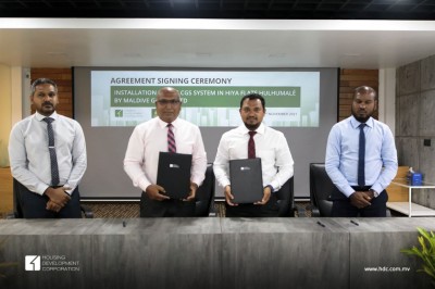 ހިޔާ ފްލެޓްތަކަށް ގޭސް ފޯރުކޮދޭނެ ސިސްޓަމެއް ގާއިމްކުރަން މޯލްޑިވް ގޭސްއާ ހަވާލުކޮށްފި
