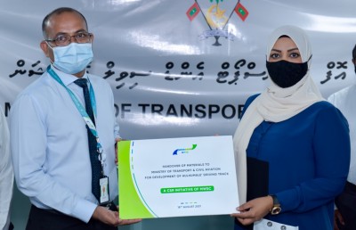 ހުޅުމާލެ ޑްރައިވިން ޓްރެކް އަޅަން ބޭނުންވާ ތަކެތި އެމްޑަބްލިއުއެސްސީން ހަދިޔާކޮށްފި