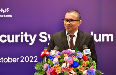 ޒަމީލާއި އިންތިހާބީ އޭޖެންޓް ޖޫރިމަނާކުރި ނިންމުން އީސީން ބާތިލްކޮށްފި