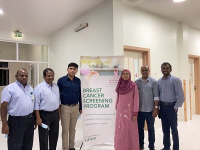 ޓްރީޓޮޕްގެ ހާއްސަ ހެލްތު ކޭމްޕެއް އުނގޫފާރުގައި