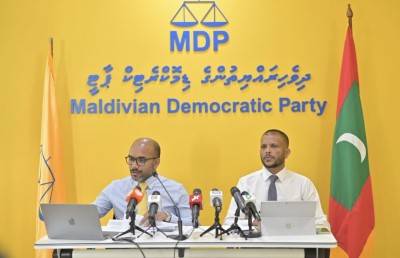އިގުތިސާދު އޮތީ ރަނގަޅު ހާލަތެއްގައި، އުޅެނީ މެނޭޖުކުރަން ނޭނގިގެން: އެމްޑީޕީ
