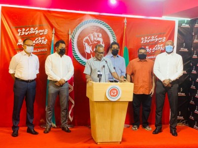އޯޑިއޯތަކުގެ ތަހުގީގު ލަސްވާތީ ޕީޕީއެމުން ކަންބޮޑުވުން ފާޅުކޮށްފި