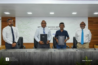 ހިޔާ ފްލެޓްތަކަށް މީޑީއާނެޓުގެ ހިދުމަތް ދޭންފަށައިފި