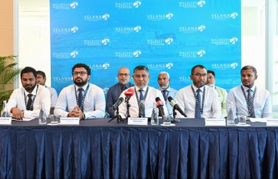 އެމްއޭސީއެލް އިން 10 ދާއިރާއަކުން 20 ޕަސެންޓާ ހަމައަށް ހަރަދު ކުޑަކުރަނީ!