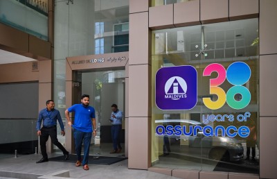 ޗައިލްޑް އެޑިއުކޭޝަން ޕްލޭނުން ޑިސްކައުންޓު ދޭ މުއްދަތު އިތުރުކޮށްފި