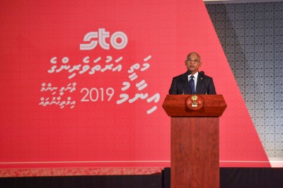 ތިން ރަށެއްގައި އަންނަ ޓާމުގައި ކިޔަވައިދޭނީ ސެޓެލައިޓް މެދުވެރިކޮށް: ރައީސް