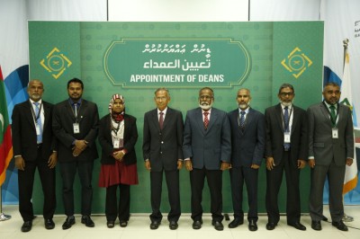 ޕެޓިޝަން ހުށަހެޅިޔަސް އޮންލައިންކޮށް އިމްތިހާން ހެދުމުގެ ވިސްނުމެއް އައިޔޫއެމްގެ ނެތް!