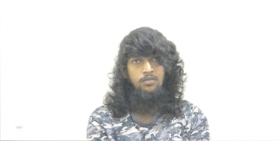 އައިއެސް އިން ފައިސާ ހޯދިކަމަގު ތުހުމަތު، ދިފާއުގައި ބުނީ ސަލާން ޖެހީ ކަމަށް