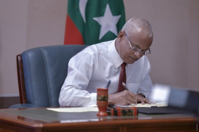 ފޮރިން ސާވިސްގެ ބިލު ރައީސް ތަސްދީގުކުރައްވައިފި
