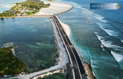 ހަވީރުން ފެށިގެން އައްޑޫގެ ގުޅިފައިވާ ރަށްތަކުން ކަރަންޓު ކެނޑިފައި!