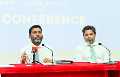 އެފްއޭއެމްގެ މައްސަލާގައި ފީފާގެ ލަފައަކަށް ސަރުކާރުން އެދެނީ