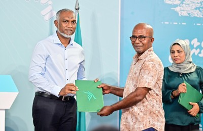 ރިޔާސީ އިންތިހާބާއި މަޖިލިސް އިންތިހާބު އެއްކޮށް ބާއްވަން ގާނޫނު އަސާސީ އިސްލާހުކުރަނީ