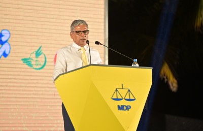 އެމްޑީޕީގެ މަގާމަކަށް މޫސަ ވާދަކުރަން ފުރުސަތެއް ނުދިން!