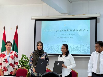 ތިމާވެއްޓާ ރައްޓެހި ދެ މިނީ ބަސް ގެންނަނީ