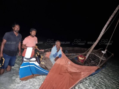 ގެއްލިގެން ހޯދަމުންދިޔަ ގައްދޫ ދެ މީހުން ފެނިއްޖެ