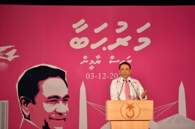 ރާއްޖެއަކީ އިންޑިއާގެ އަވަށެއް ނޫން، އަމަން ބަލަހައްޓަން އިންޑިއާ ސިފައިން ބޭނުން ނުވޭ: ޔާމީން