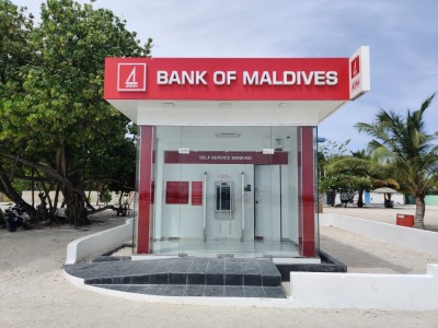 ބީއެމްއެލްއިން ދަނގެތީގައި އޭޓީއެމް ސެންޓަރެއް ހުޅުވައިފި