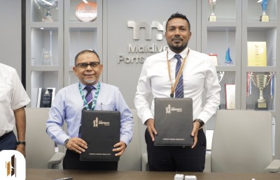 ރީޖަނަލް އެއާޕޯޓުތަކަށް އިމަޖެންސީ ވަސީލަތްތައް ހޯދަން އެމްޕީއެލް އިން އެހީވަނީ