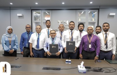 ރީޖަނަލް އެއާޕޯޓުތަކަށް އިމަޖެންސީ ވަސީލަތްތައް ހޯދަން އެމްޕީއެލް އިން އެހީވަނީ