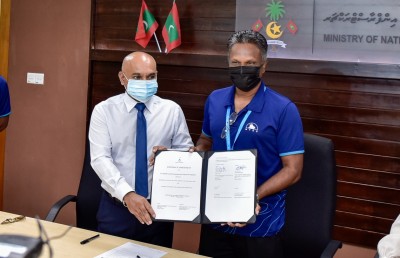 އަލިފުށީގެ ބިން ހިއްކުމާއި އެއާޕޯޓުގެ މަސައްކަތް އެމްޓީސީސީއާ ހަވާލުކޮށްފި