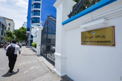 ރައީސް ޔާމީންގެ މައްސަލައިގައި ހުކުމް އިއްވުމަށްފަހު ސުޕްރީމް ކޯޓު ރިސެސްއަށް