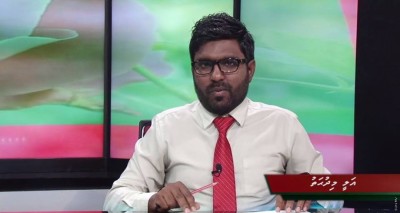 ޕީއެސްއެމްގެ ބޯޑުން މިދުހަތު ވަކިކޮށްފި