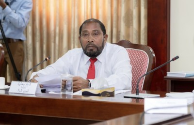 ޖުޑިޝަރީ ކޮމިޓީން ސިއްރުކުރި މައުލޫމާތެއް މާލިއްޔަތު ކޮމިޓީން ހާމަކޮށްފި