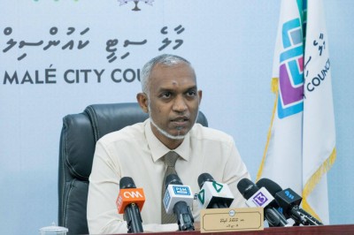 މާލެ ސިޓީ ކައުންސިލަށް ސްޕެޝަލް ކޮންސްޓަބިއުލަރީ ފޯސްއެއް ހަމަޖައްސަނީ