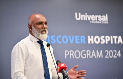 "ޑިސްކަވާ ހޮސްޕިޓަލިޓީ"ގެ ފަސް ވަނަ ބެޗު ނިންމައި އާ ބެޗެއް ފަށައިފި
