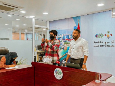 ޕާކިން ސްލޮޓުގެ މައްސަލަ އޭސީސީއަށް