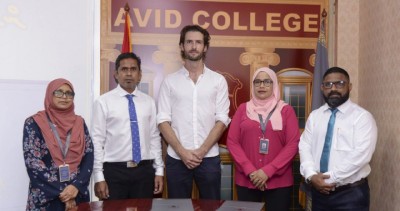 އެވިޑް ކޮލެޖުގައި ފަރަންސޭސި ބަސް ކިޔަވައިދޭން ފަށަނީ