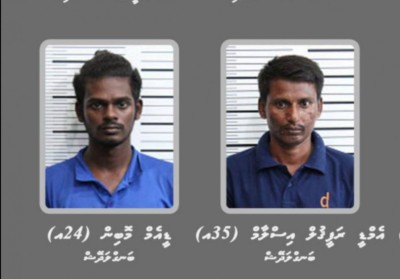 100 ކިލޯ ޑްރަގްސް: ދިވެހިން ދޫކޮށްލުމަށްފަހު ބިދޭސީ ދެ މީހުން ބަންދަށް
