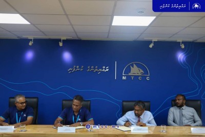 އެމްޓީސީސީގައި ވަޒީފާ އަދާކޮށްގެން ޒުވާނުންނަށް، 25،000 ރުފިޔާގެ އާމްދަނީއެއް ހޯދުމުގެ ފުރުސަތު!