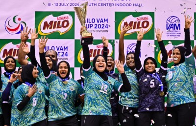 ވެމްކޯ އިން ވިދިވިދިގެން ހަތަރު ވަނަ ފަހަރަށް ވީއޭއެމް ކަޕް ކާމިޔާބު ކޮށްފި