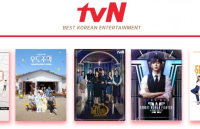 ދެކުނު ކޮރެއާގެ "ޓީވީއެން" މީޑިއާ ނެޓަށް