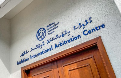 ރާއްޖޭގެ އާބިޓްރޭޝަން ސެންޓަރަށް ސީއީއޯއަކު ހޯދަން އިއުލާންކޮށްފި