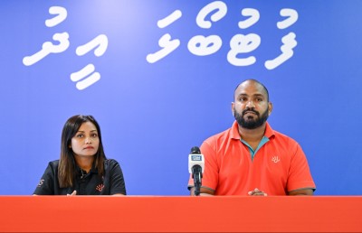 ޔޫރޯގެ ފައިނަލް މެޗު ބަލަން ދިރާގުން ހުޅުމާލޭގައި ބޮޑު ސްކްރީން ބަހައްޓަނީ