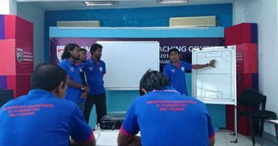 އެފްއޭއެމްގެ ސީ ލައިސެންސް ކޯހަށް ވަނުމުގެ ފުރުސަތު ހުޅުވާލައިފި