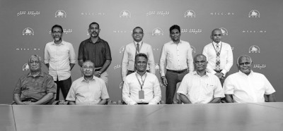 ރައްޔިތުންގެ ކުންފުނީގެ 41 އަހަރުވީ ކާމިޔާބުގެ ދިގު ދަތުރު