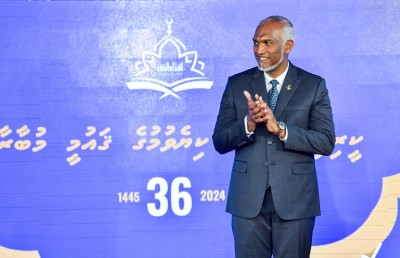 އައިސީޖޭގެ ލަަފައަކީ ފަލަސްތީނުގެ ރައްޔިތުންނަށް ލިބުނު ބޮޑު ކާމިޔާބީއެއް: ރައީސް