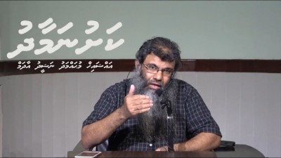 ޝެއިހް، ނަޝީދުގެ ދަރުހެއް މިރޭ ޔޫތު ސެންޓަރުގައި
