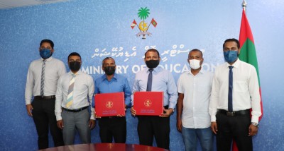 ތިން ސުކޫލެއްގައި ކުލާސްރޫމްތައް އަޅަން ބަޔަކާ ހަވާލުކޮށްފި