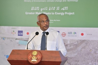 ގްރޭޓާ މާލޭ ވޭސްޓް ޓު އެނާޖީ ޕްރޮޖެކްޓު ރައީސް އިފްތިތާހުކޮށްދެއްވައިފި