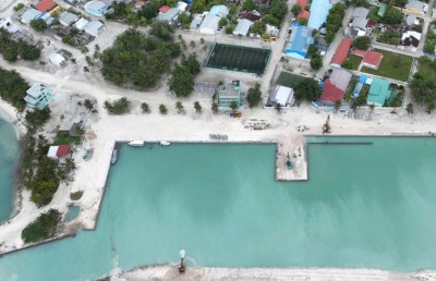 ދެ ދުވަސް ފަހުން މުއްޔަށް ކަރަންޓު ދީފި