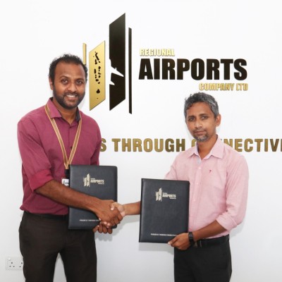 ރީޖަނަލް އެއާޕޯޓްސް އިން އެމްޔޫ ސްޓޯރާއެކު އެއްބަސްވުމެއްގައި ސޮއިކޮށްފި