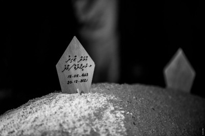 އުމަރު ޒާހިރުގެ ތައުޒިޔާ ދަފްތަރު މާދަމާ ހުޅުވާލަނީ