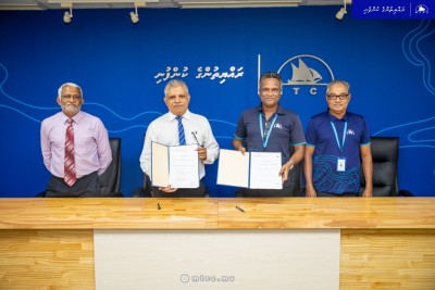 ގަައުމީ ޔުނިވާސިޓީގެ މެރިޓައިމް ސަވައިވަލް ސެންޓަރު ހެދުމުގެ މަސައްކަތް އެމްޓީސީސީއަށް!