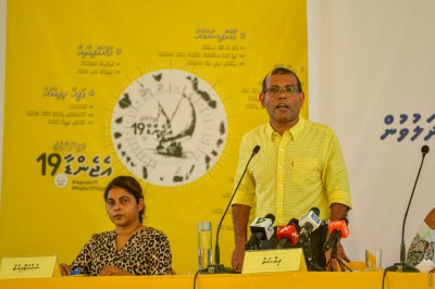 މާލޭގެ ރައްޔިތުންނަށް ކަޑަ ޖަހާފައި ހުޅުމާލެއިން ގޯތި ލިބެންޖެހޭ: ރައީސް ނަޝީދު